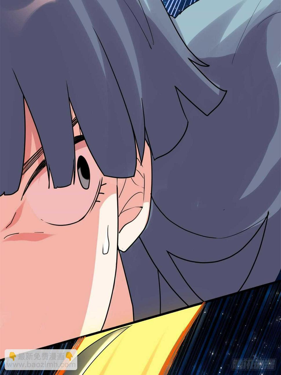 我修的可能是假仙韩漫全集-第110话 你别乱劈啊！无删减无遮挡章节图片 