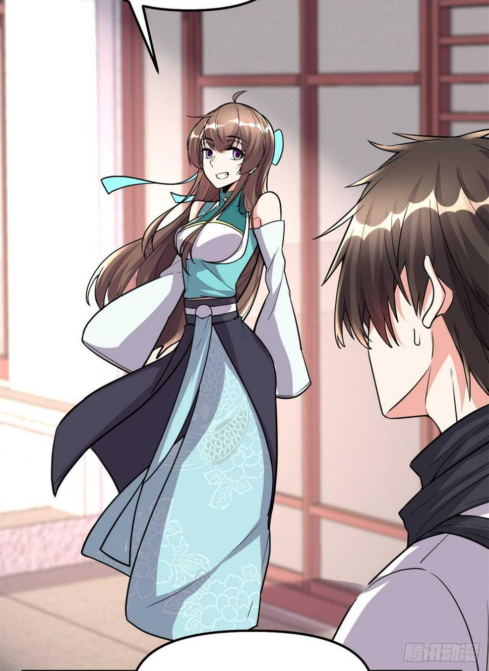 我修的可能是假仙韩漫全集-第112话 安林有后辈了无删减无遮挡章节图片 