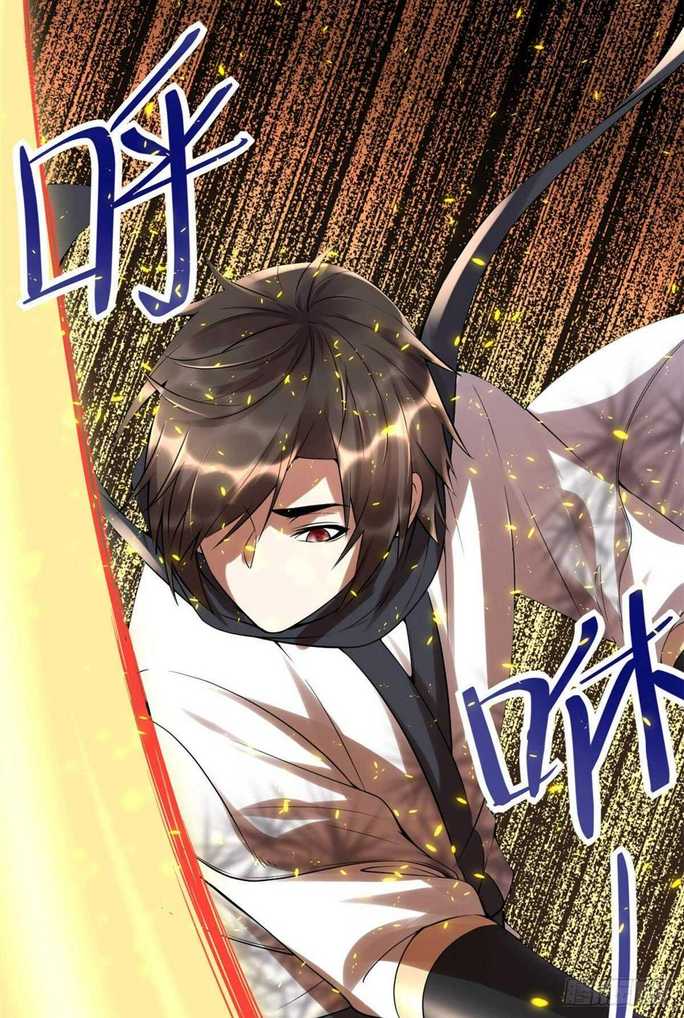 我修的可能是假仙韩漫全集-第115话 我是你爹！无删减无遮挡章节图片 