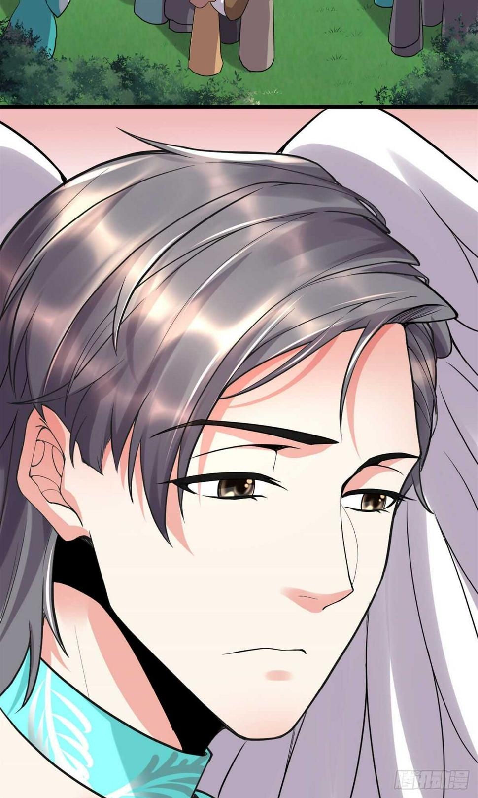 我修的可能是假仙韩漫全集-第116话 请不要打我无删减无遮挡章节图片 