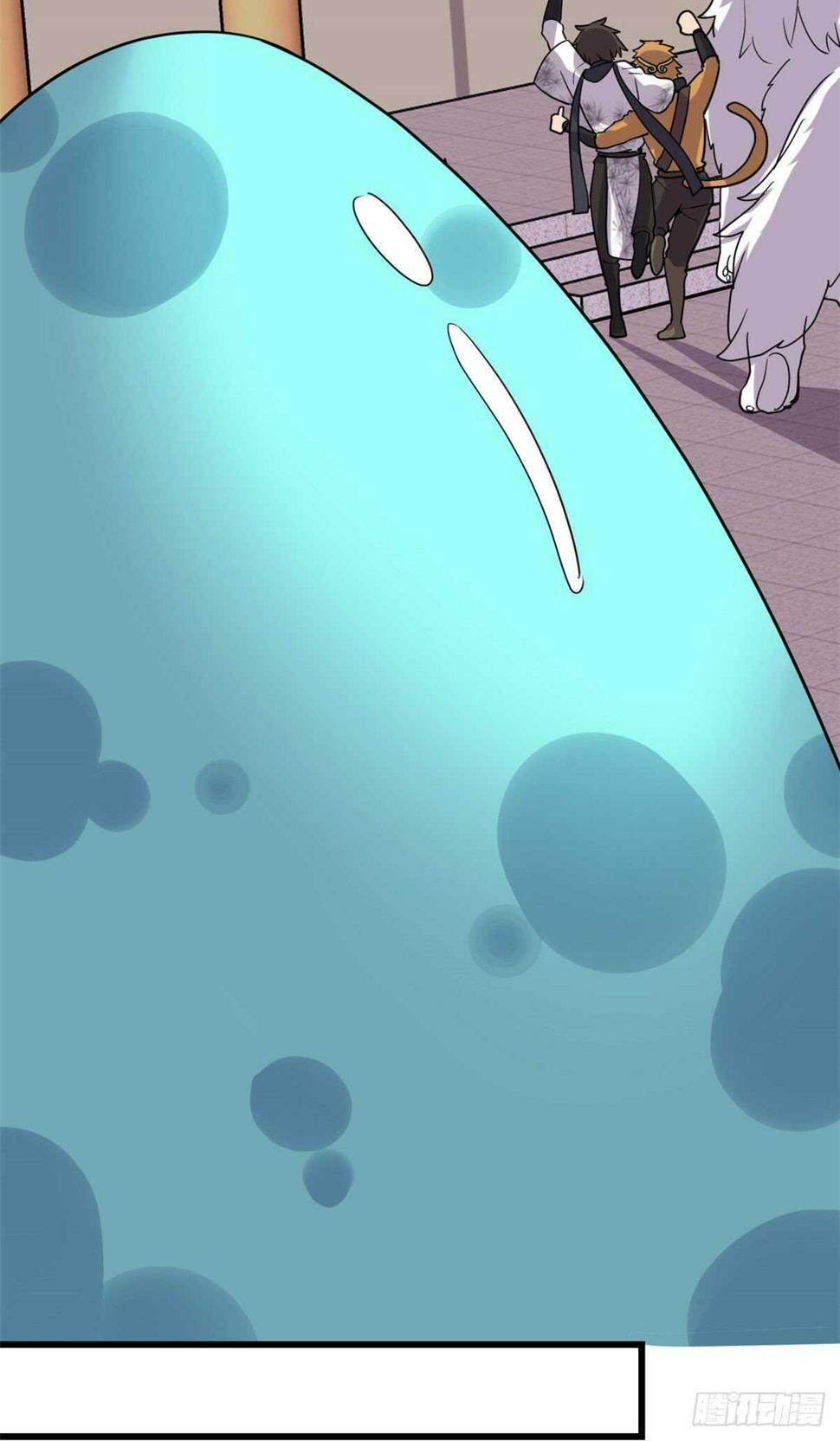 我修的可能是假仙韩漫全集-第117话 安林的四弟无删减无遮挡章节图片 