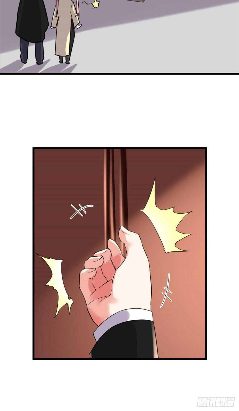 我修的可能是假仙韩漫全集-第117话 安林的四弟无删减无遮挡章节图片 