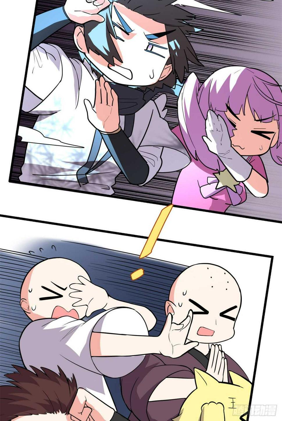 我修的可能是假仙韩漫全集-第118话 大赛开幕四方登场！无删减无遮挡章节图片 
