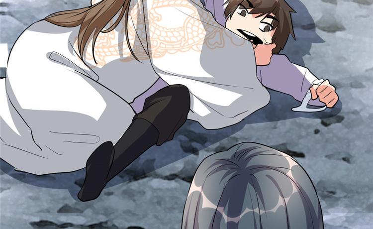 我修的可能是假仙韩漫全集-第13话 你爸爸，很厉害？无删减无遮挡章节图片 