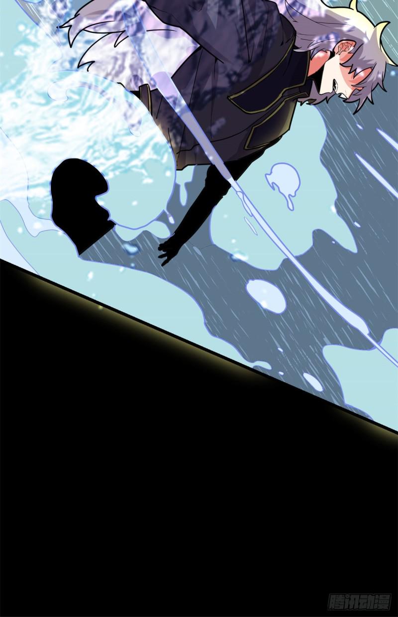 我修的可能是假仙韩漫全集-第124话 这个我擅长！无删减无遮挡章节图片 