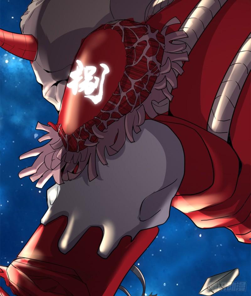 我修的可能是假仙韩漫全集-第124话 这个我擅长！无删减无遮挡章节图片 