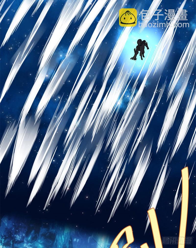 我修的可能是假仙韩漫全集-第124话 这个我擅长！无删减无遮挡章节图片 