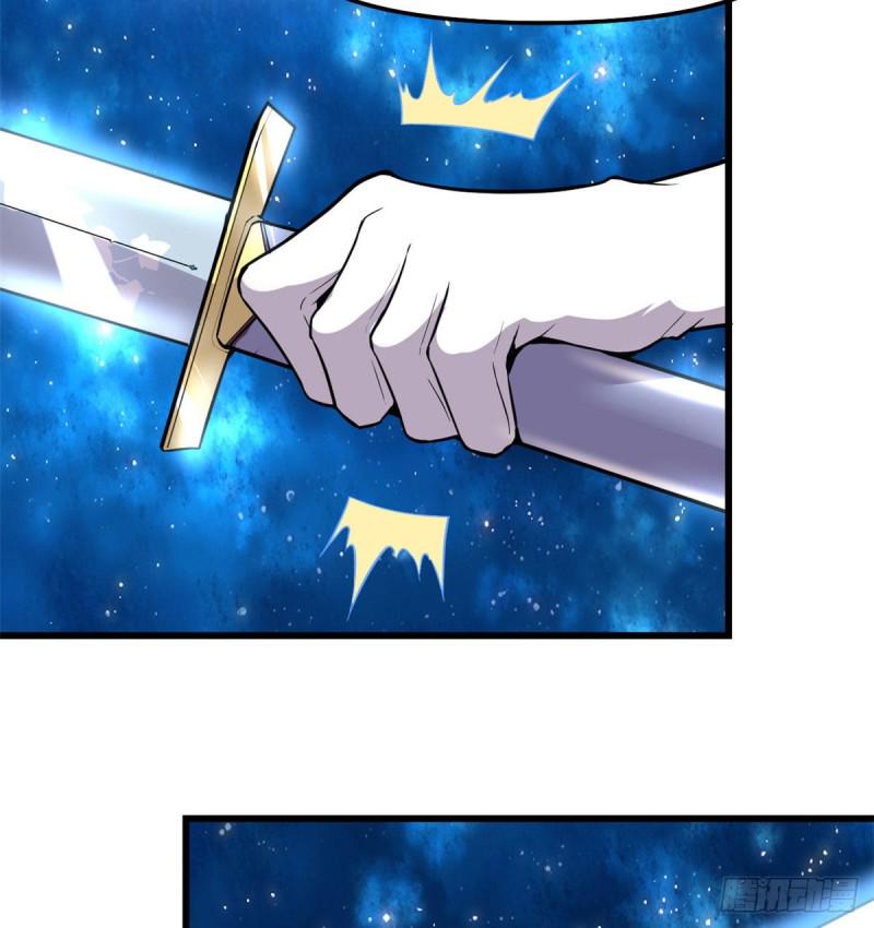 我修的可能是假仙韩漫全集-第125话 又烧钱了无删减无遮挡章节图片 