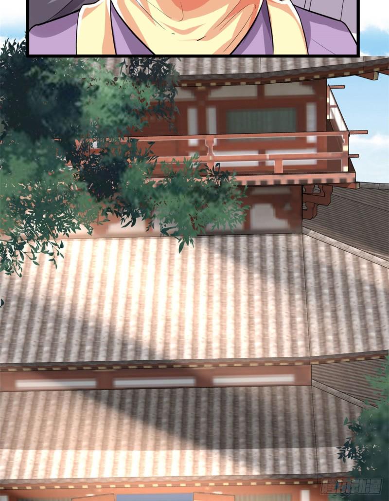 我修的可能是假仙韩漫全集-第131话 掉入陷阱无删减无遮挡章节图片 