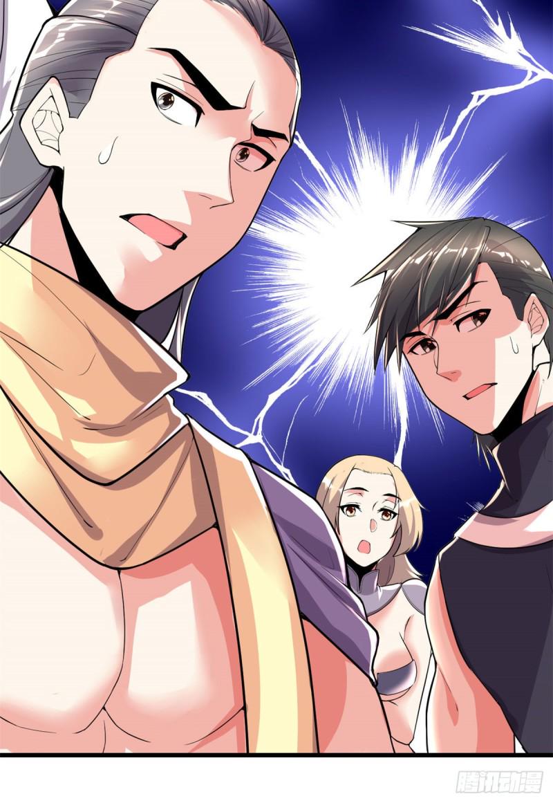 我修的可能是假仙韩漫全集-第131话 掉入陷阱无删减无遮挡章节图片 