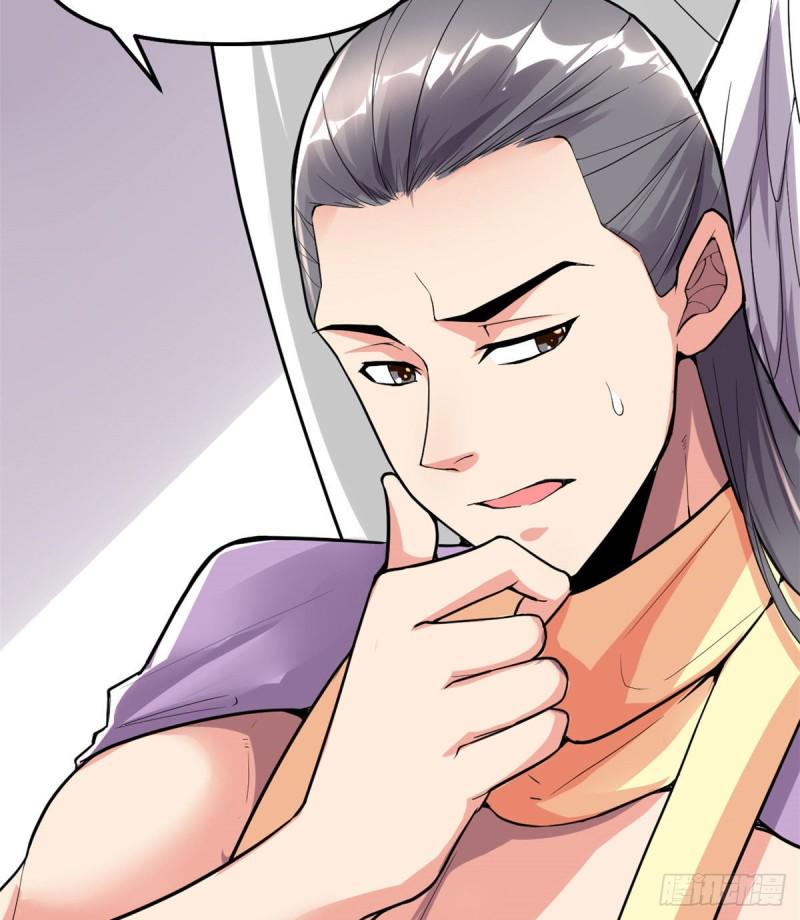 我修的可能是假仙韩漫全集-第131话 掉入陷阱无删减无遮挡章节图片 