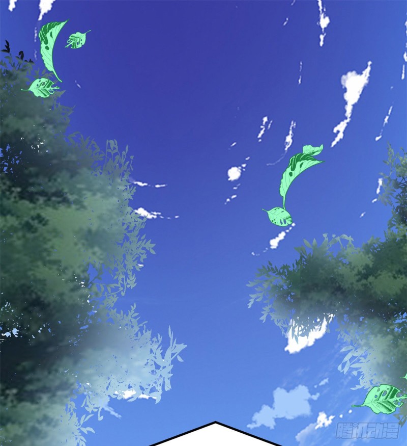 我修的可能是假仙韩漫全集-第132话 有猫腻无删减无遮挡章节图片 