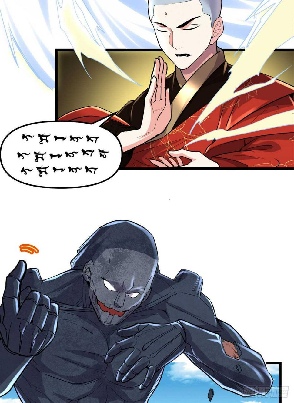 我修的可能是假仙韩漫全集-第134话 混战！风雷双子无删减无遮挡章节图片 