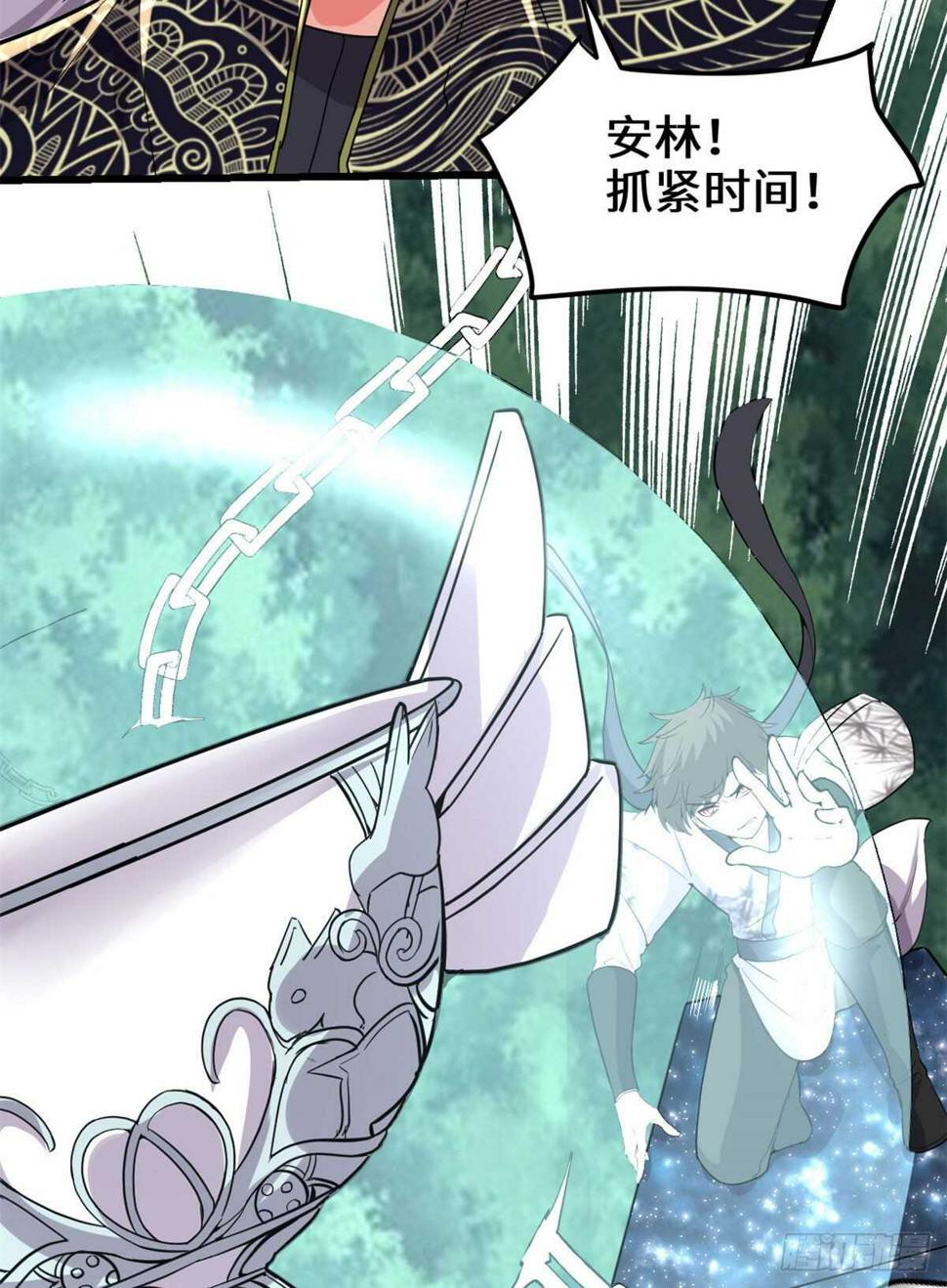 我修的可能是假仙韩漫全集-第134话 混战！风雷双子无删减无遮挡章节图片 