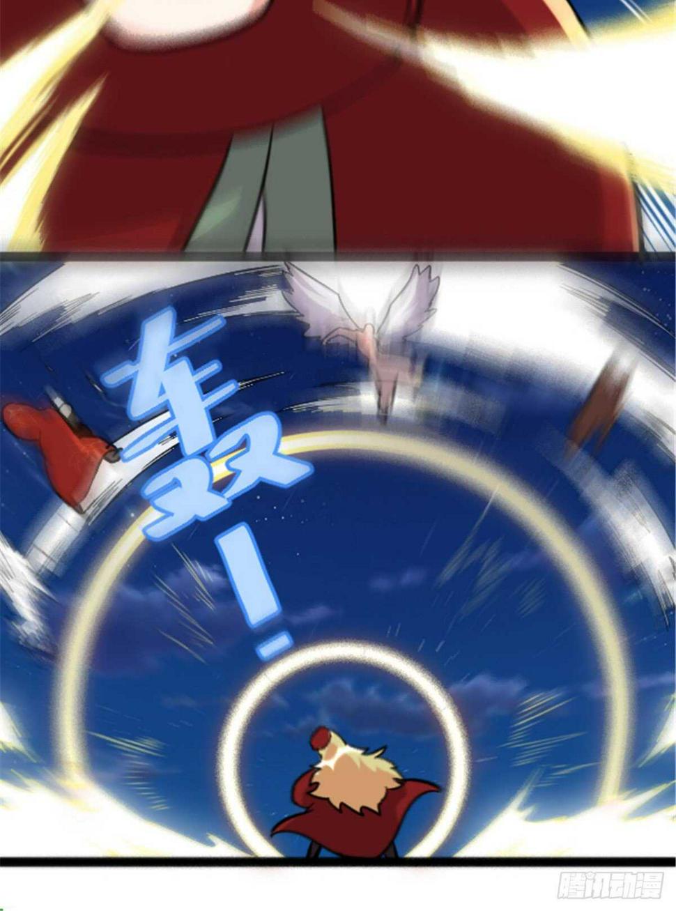 我修的可能是假仙韩漫全集-第139话 女王危险了！无删减无遮挡章节图片 