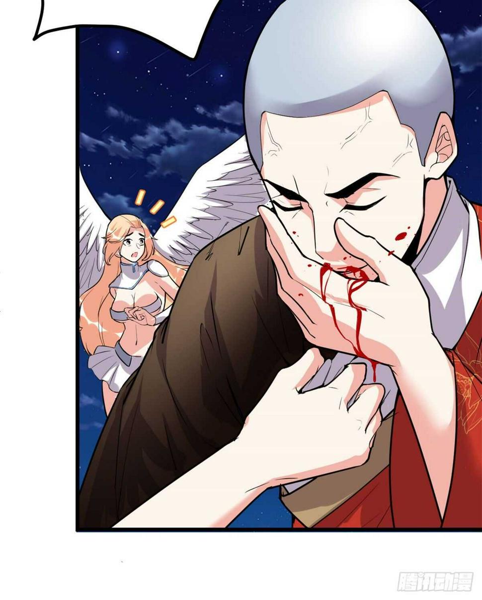 我修的可能是假仙韩漫全集-第140话达一达二，大显神通！无删减无遮挡章节图片 