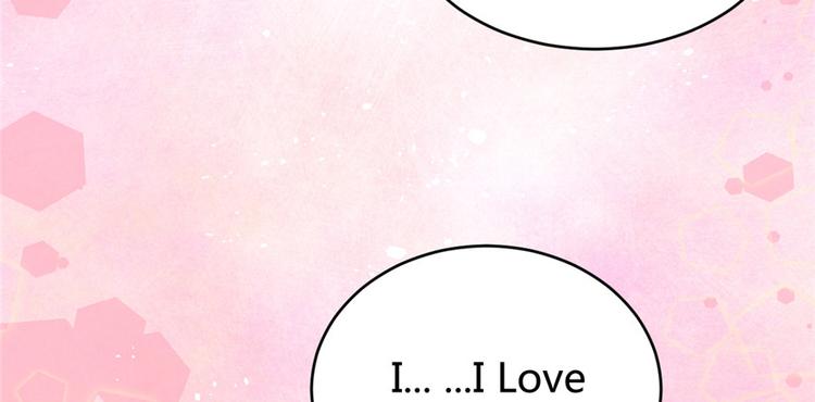 我修的可能是假仙韩漫全集-第15话 放学别走？！无删减无遮挡章节图片 