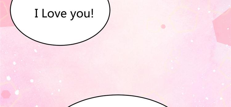 我修的可能是假仙韩漫全集-第15话 放学别走？！无删减无遮挡章节图片 