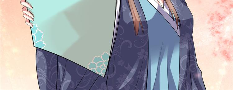 我修的可能是假仙韩漫全集-第15话 放学别走？！无删减无遮挡章节图片 