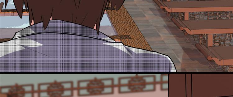 我修的可能是假仙韩漫全集-第15话 放学别走？！无删减无遮挡章节图片 