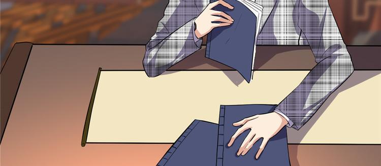 我修的可能是假仙韩漫全集-第15话 放学别走？！无删减无遮挡章节图片 