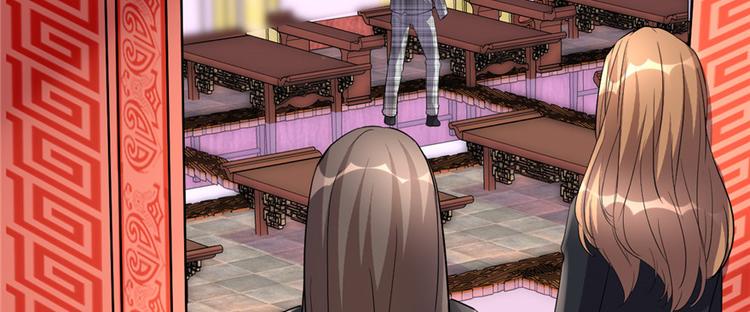 我修的可能是假仙韩漫全集-第15话 放学别走？！无删减无遮挡章节图片 