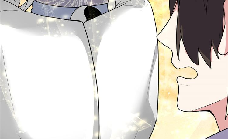 我修的可能是假仙韩漫全集-第15话 放学别走？！无删减无遮挡章节图片 