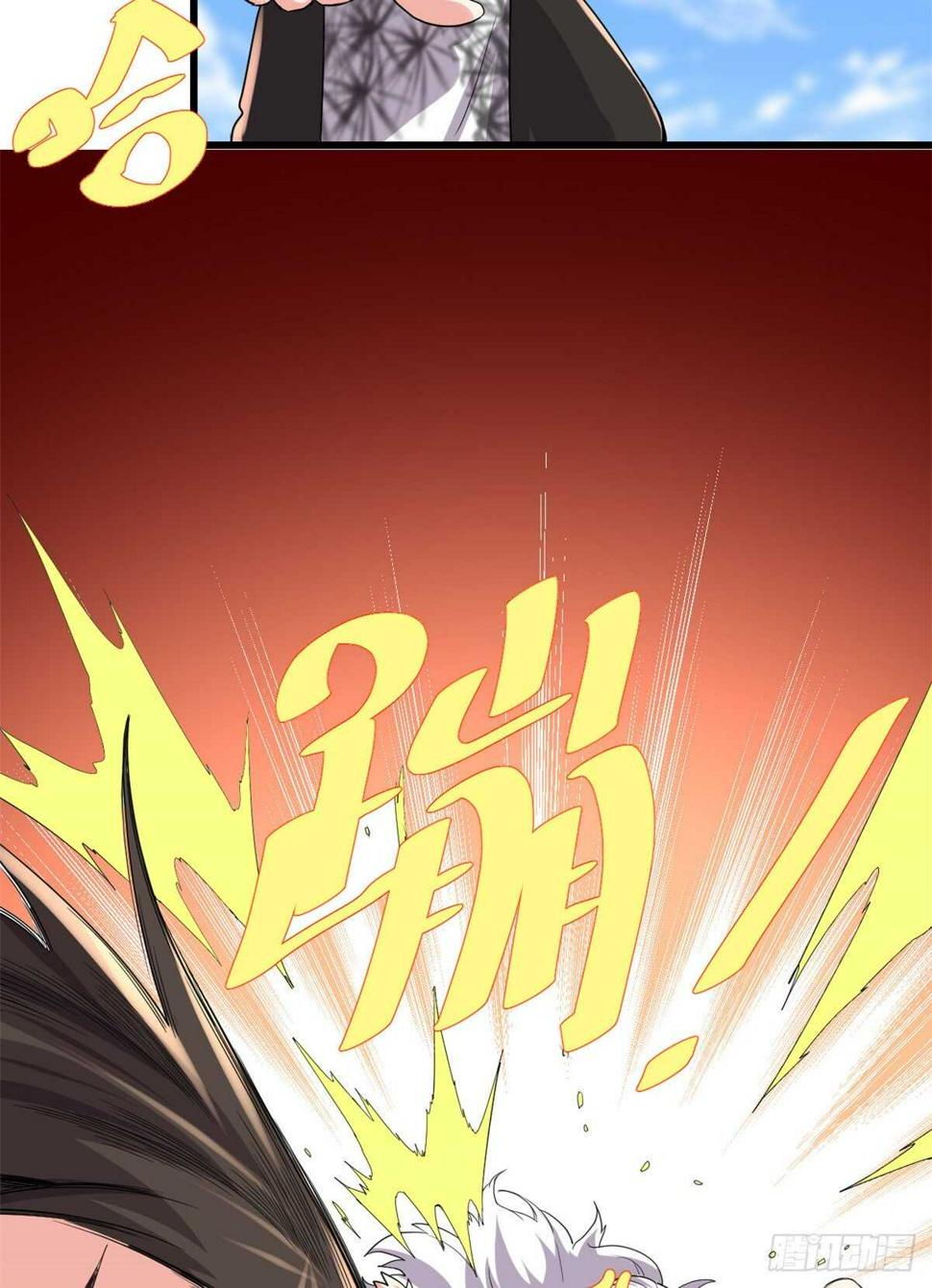 我修的可能是假仙韩漫全集-第143话 天羽大人，秒啊！无删减无遮挡章节图片 