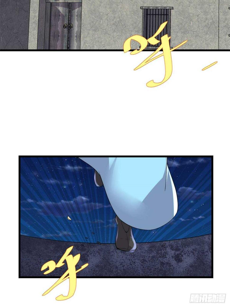 我修的可能是假仙韩漫全集-第144话 时光荏苒无删减无遮挡章节图片 