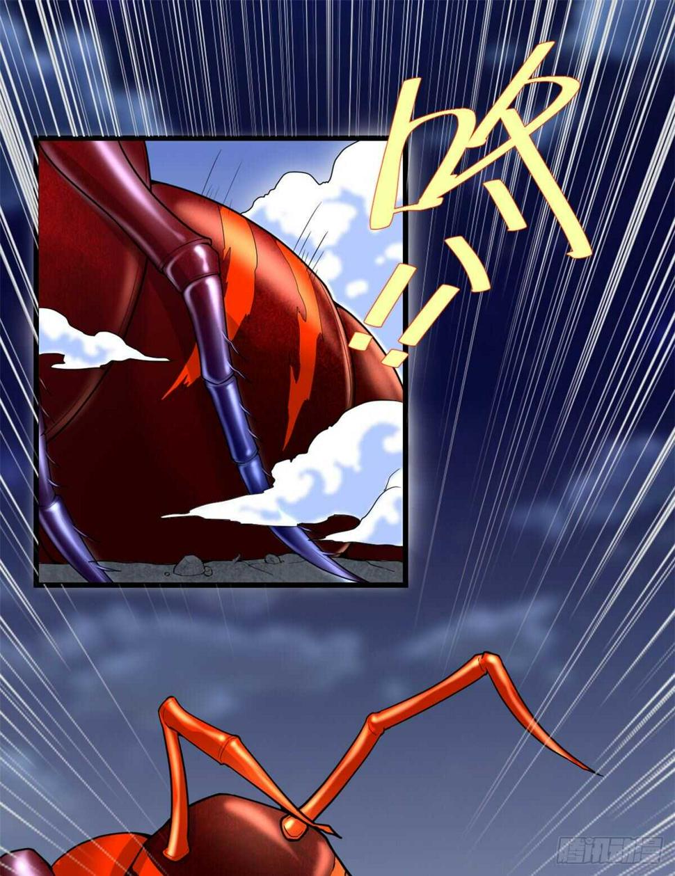 我修的可能是假仙韩漫全集-第144话 时光荏苒无删减无遮挡章节图片 