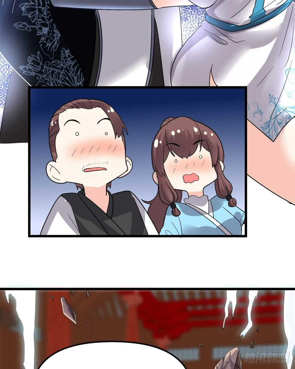 我修的可能是假仙韩漫全集-第145话 云天宫爆炸无删减无遮挡章节图片 