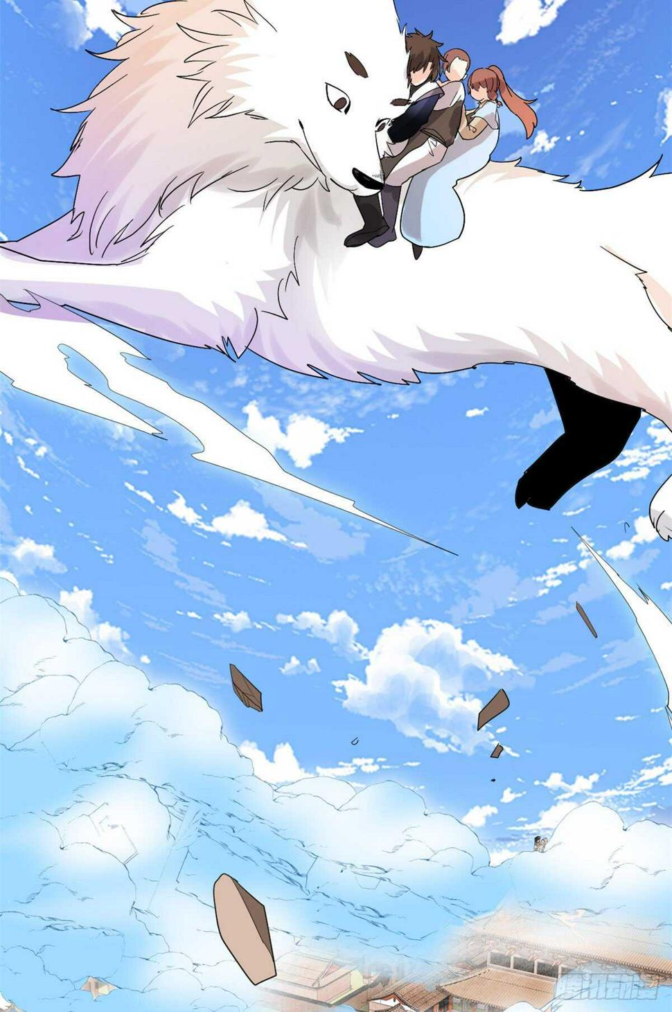我修的可能是假仙韩漫全集-第145话 云天宫爆炸无删减无遮挡章节图片 