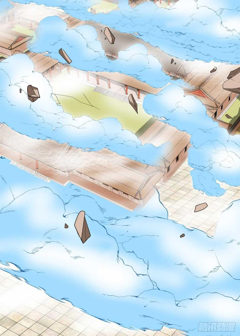 我修的可能是假仙韩漫全集-第145话 云天宫爆炸无删减无遮挡章节图片 