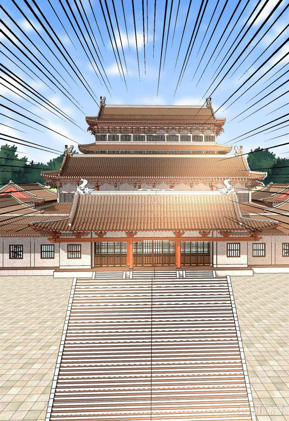 我修的可能是假仙韩漫全集-第145话 云天宫爆炸无删减无遮挡章节图片 