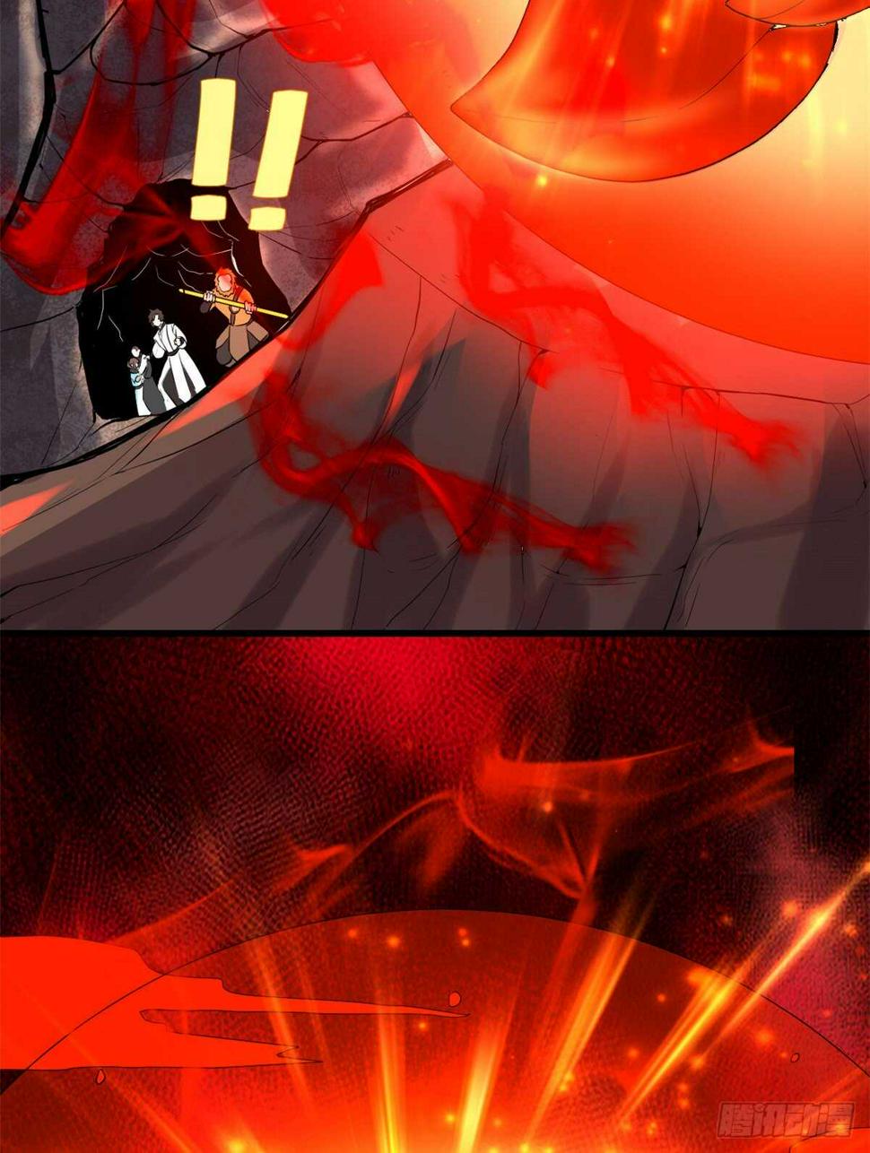 我修的可能是假仙韩漫全集-第146话 藏魔血莲华无删减无遮挡章节图片 