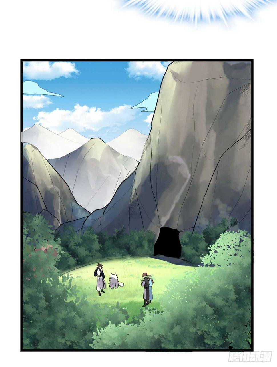 我修的可能是假仙韩漫全集-第146话 藏魔血莲华无删减无遮挡章节图片 