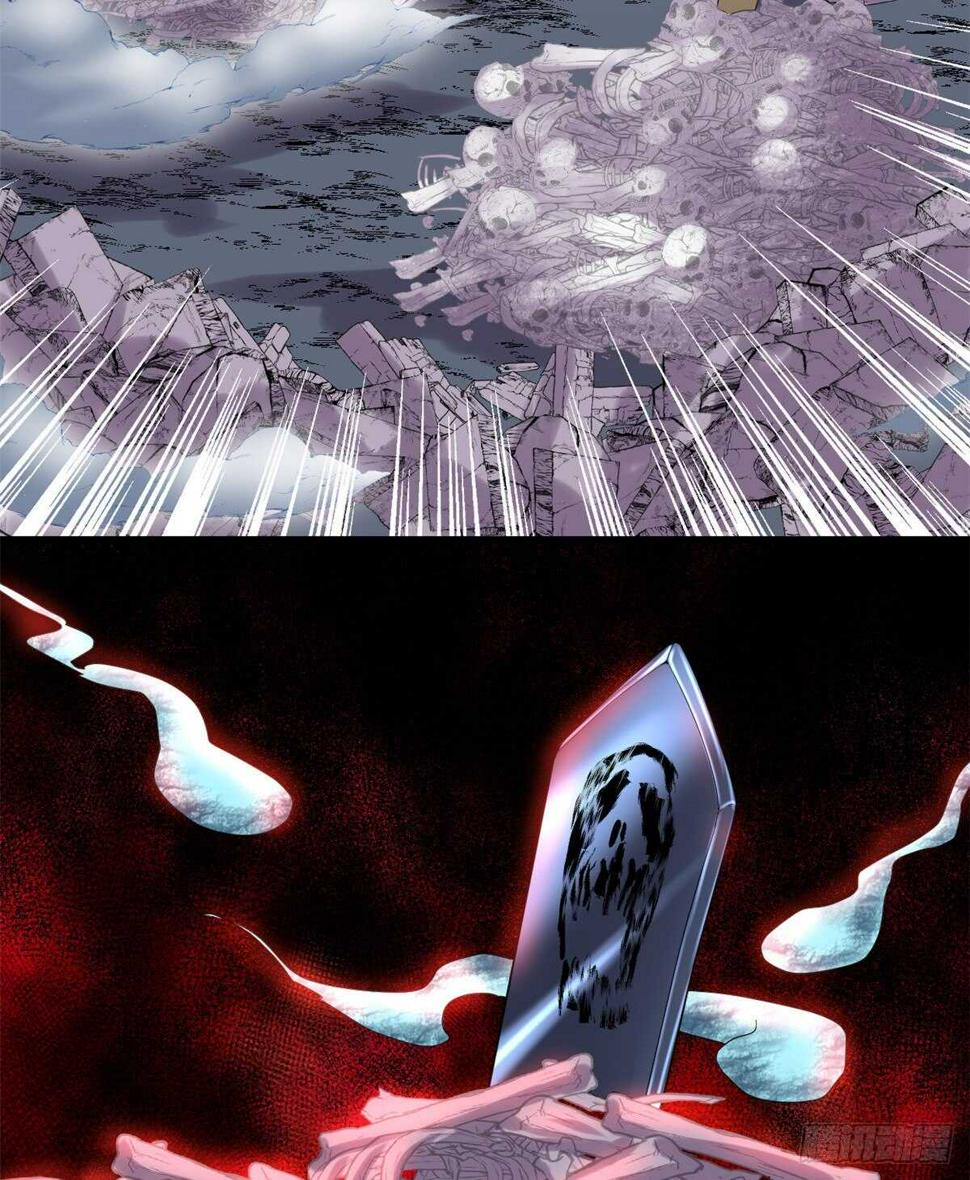 我修的可能是假仙韩漫全集-第146话 藏魔血莲华无删减无遮挡章节图片 