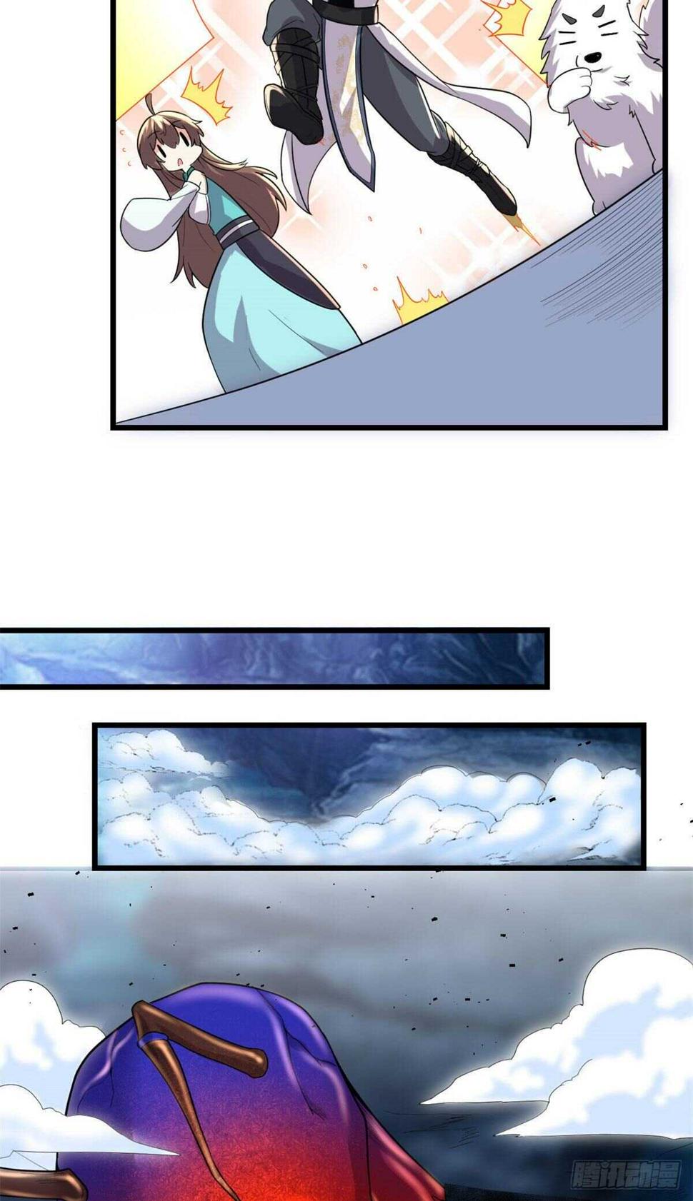 我修的可能是假仙韩漫全集-第149话 危险的种子无删减无遮挡章节图片 
