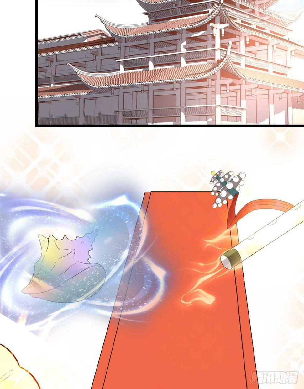 我修的可能是假仙韩漫全集-第150话 金缕阁，开盲盒无删减无遮挡章节图片 