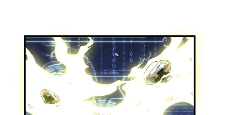 我修的可能是假仙韩漫全集-第16话 助人为乐轩辕诚无删减无遮挡章节图片 