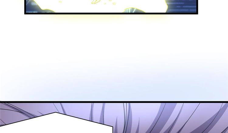 我修的可能是假仙韩漫全集-第16话 助人为乐轩辕诚无删减无遮挡章节图片 