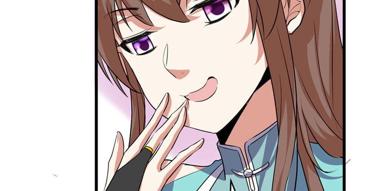 我修的可能是假仙韩漫全集-第16话 助人为乐轩辕诚无删减无遮挡章节图片 