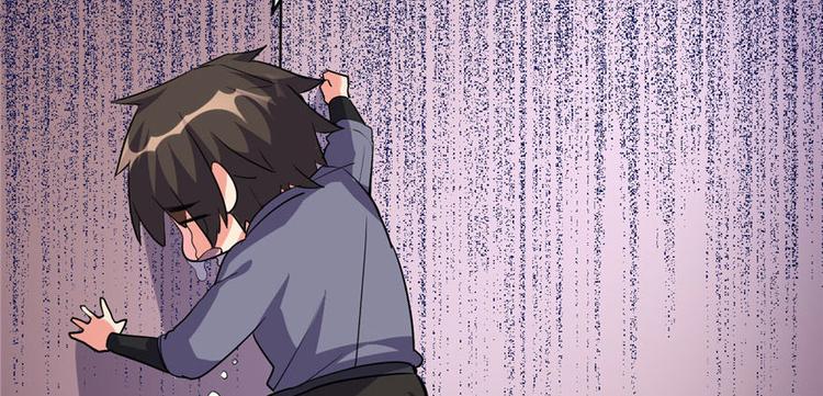 我修的可能是假仙韩漫全集-第16话 助人为乐轩辕诚无删减无遮挡章节图片 