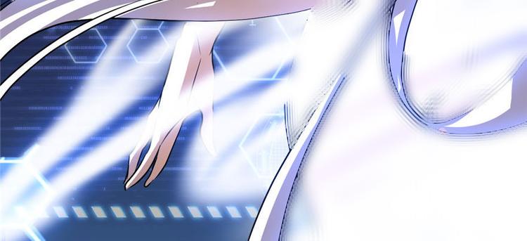 我修的可能是假仙韩漫全集-第16话 助人为乐轩辕诚无删减无遮挡章节图片 