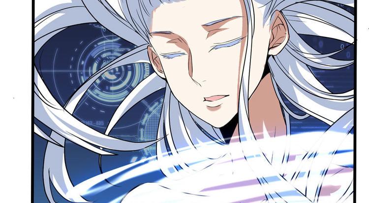 我修的可能是假仙韩漫全集-第16话 助人为乐轩辕诚无删减无遮挡章节图片 