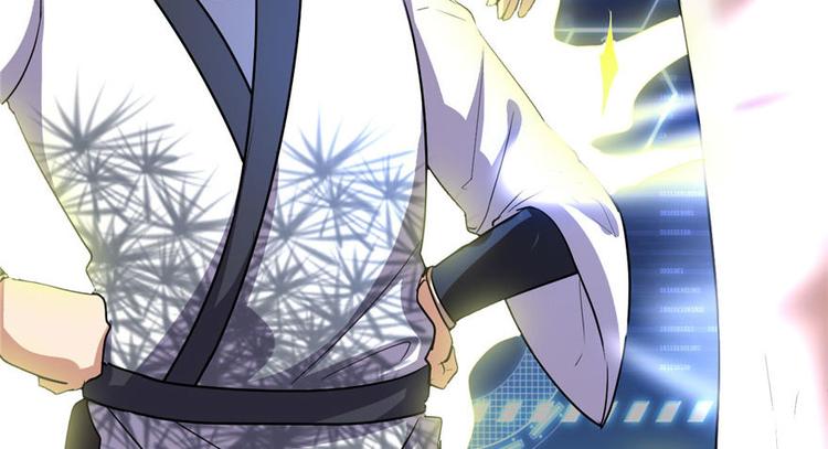 我修的可能是假仙韩漫全集-第16话 助人为乐轩辕诚无删减无遮挡章节图片 