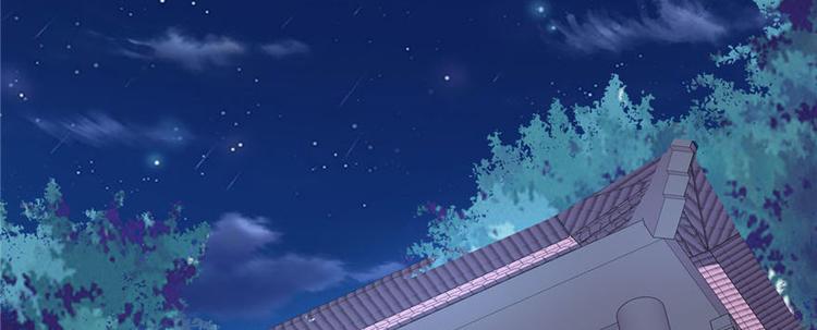我修的可能是假仙韩漫全集-第16话 助人为乐轩辕诚无删减无遮挡章节图片 
