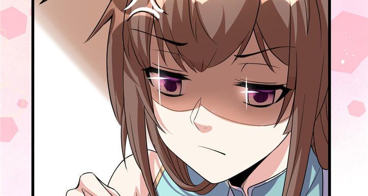 我修的可能是假仙韩漫全集-第16话 助人为乐轩辕诚无删减无遮挡章节图片 