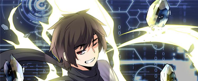 我修的可能是假仙韩漫全集-第16话 助人为乐轩辕诚无删减无遮挡章节图片 