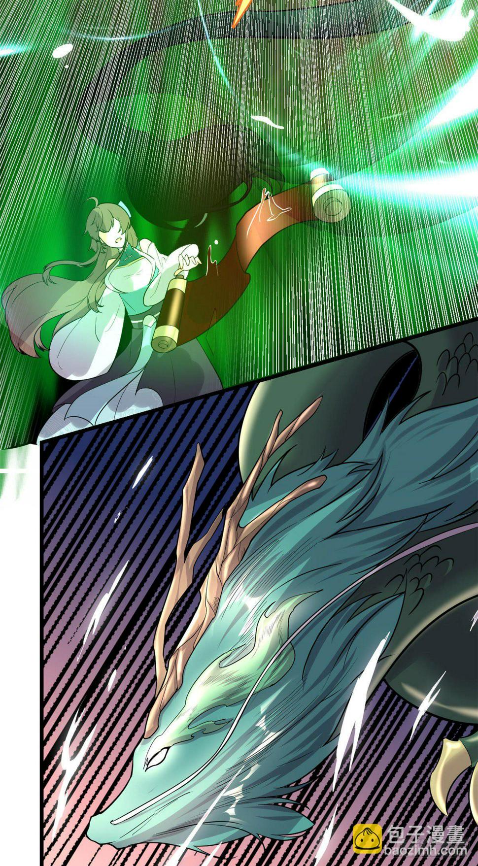 我修的可能是假仙韩漫全集-第153话 打爽我！无删减无遮挡章节图片 